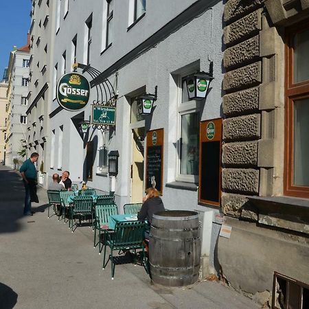Modern City Apt, Next To Metro Viena Exterior foto